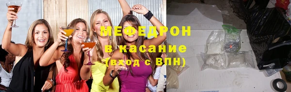 прущие грибы Арсеньев