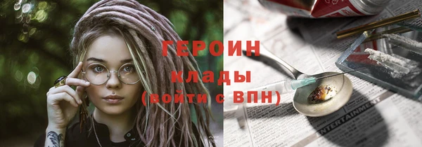 гидропоника Алексин
