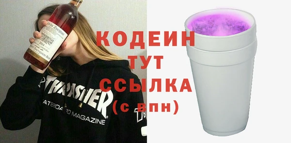 mdpv Фурманов