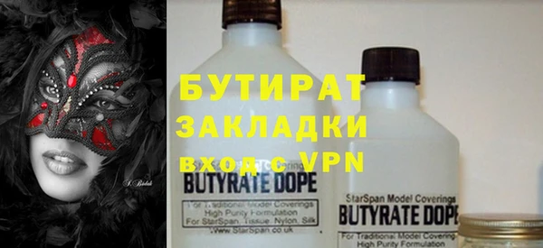 дмт Михайловка