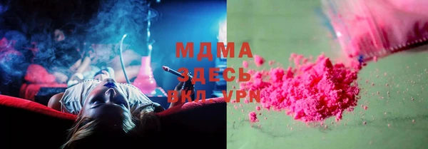 герыч Аркадак