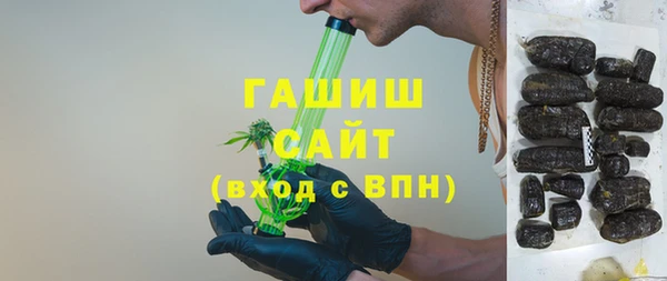 прущие грибы Алзамай