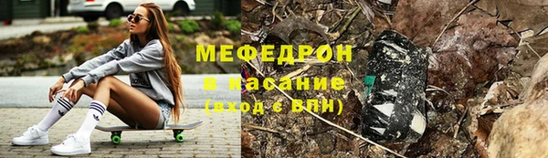героин Михайлов