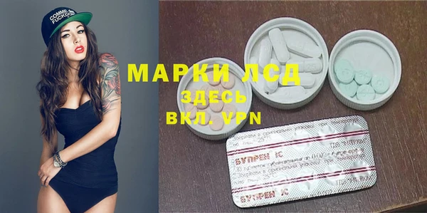 героин Михайлов