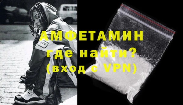 эйфоретик Хадыженск