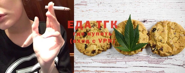 спайс Алексеевка