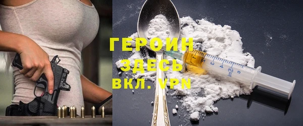 герыч Аркадак