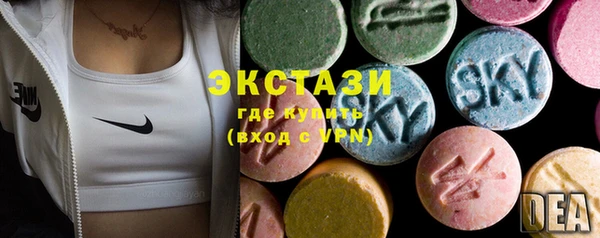 прущие грибы Арсеньев