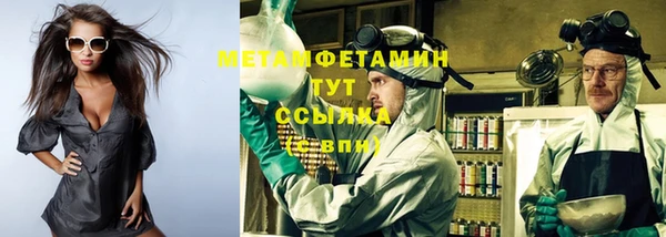 скорость mdpv Ханты-Мансийск
