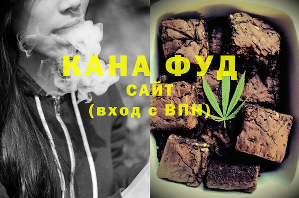прущие грибы Арсеньев