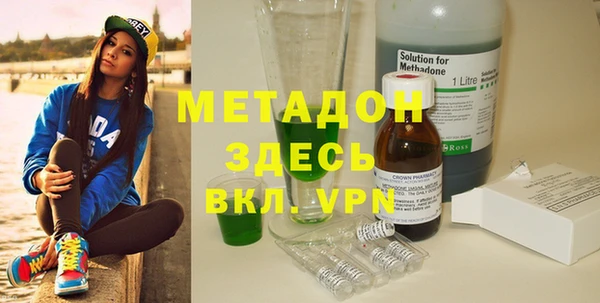 герыч Аркадак
